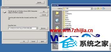 w7电脑windows英文版下装中文语言包的方法