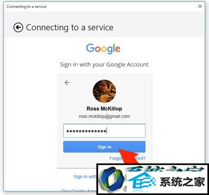 winxp系统设置Gmail电子邮件地址的操作方法