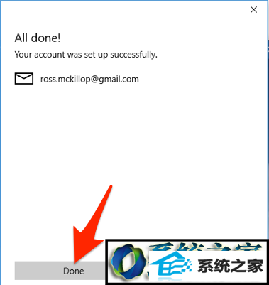 winxp系统设置Gmail电子邮件地址的操作方法